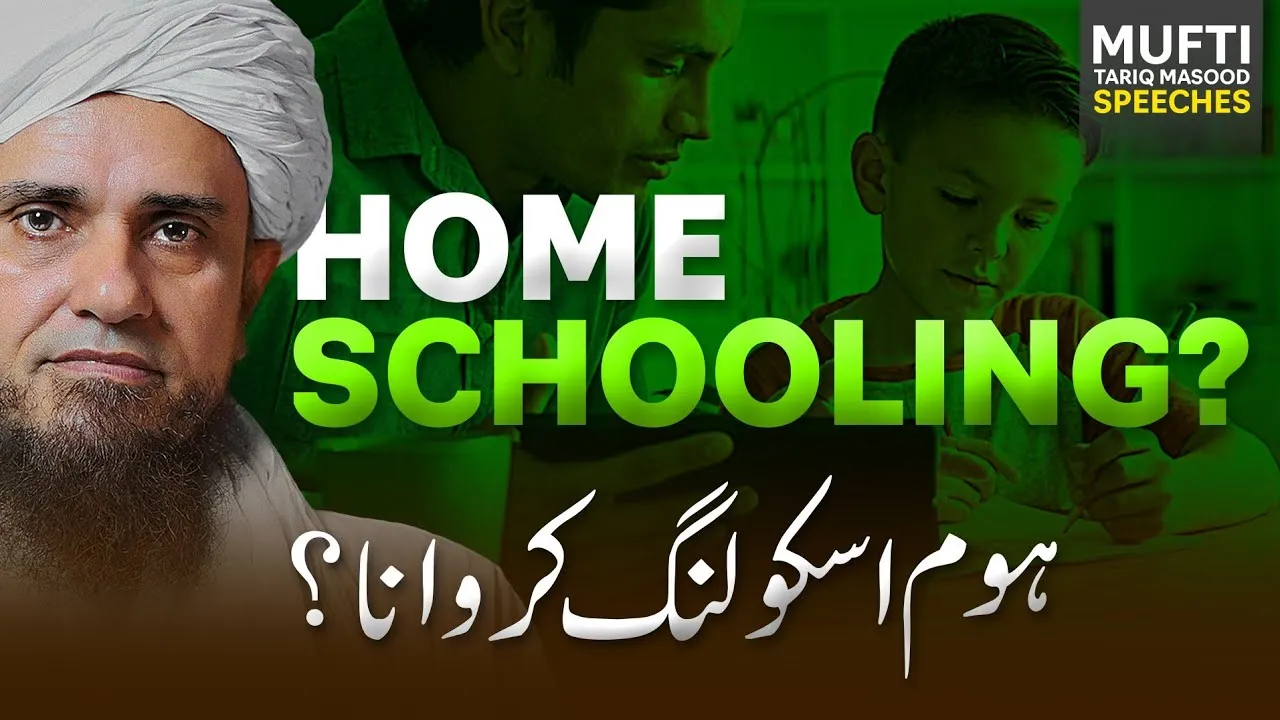 Homeschooling Karwana?